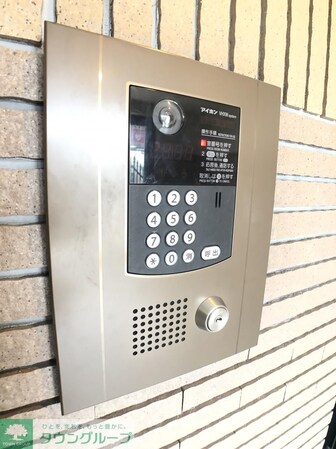 つきみ野南パーク・ホームズ弐番館の物件内観写真